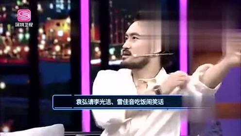 天涯娱乐爆料贴,明星幕后故事大曝光！  第2张
