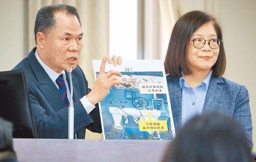 台海巡署长周美伍爆料视频,揭秘台海局势背后真相  第2张