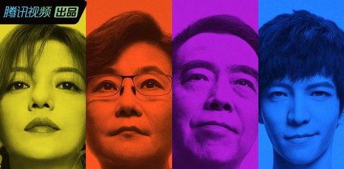 娱乐圈吃瓜的方法,揭秘明星幕后故事，轻松解锁八卦乐趣  第3张