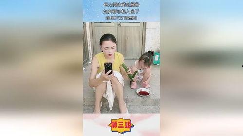 娱乐吃瓜酱万万想不到,万万想不到！娱乐吃瓜酱揭秘娱乐圈惊人内幕  第2张