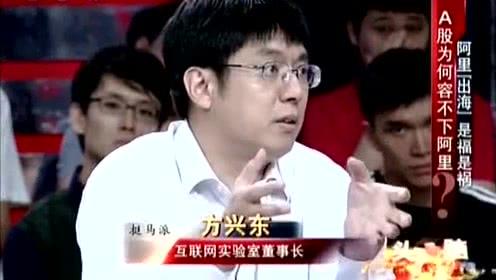 娱乐搞笑吃瓜君小说,揭秘娱乐圈那些不为人知的幕后故事  第2张