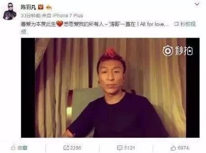 娱乐吃瓜八卦新闻,明星们的幕后故事大揭秘！  第3张