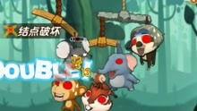 猴子视频爆料大全最新,最新热门事件大盘点  第2张