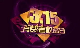 国际服周年庆六月爆料视频,精彩活动与福利大放送  第2张