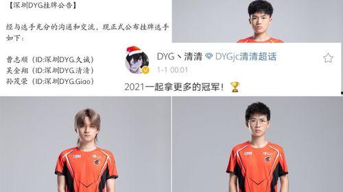 瓶子爆料ag转会期最新,神秘爆料揭示最新动态