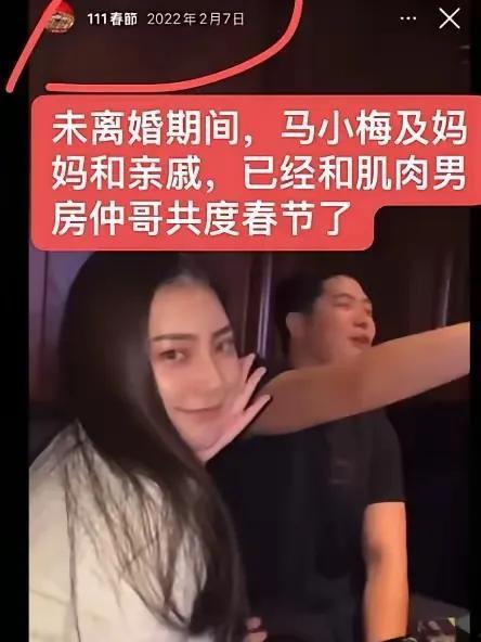vsoo的真实爆料视频,视频内容深度解析  第3张