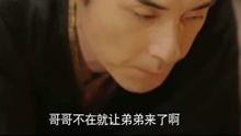 娱乐爆料吴京是谁啊视频,揭秘娱乐爆料背后的硬汉风采  第2张