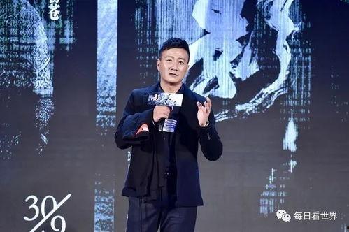 娱乐圈八卦吃瓜爆料抠门,揭秘明星抠门背后的真相  第3张