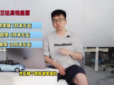 巅峰极速爆料视频大全最新,揭秘最新视频大全精彩瞬间  第3张