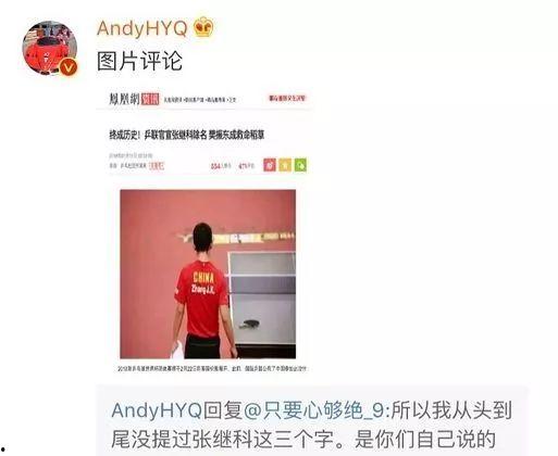 娱乐圈深度爆料私下关注,私下关注背后的惊人真相